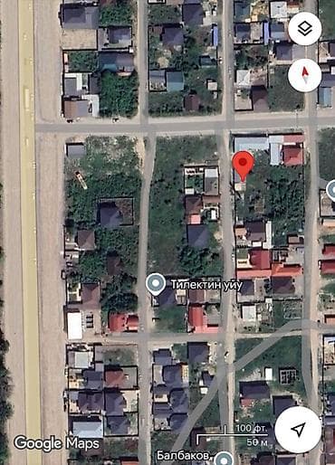 Кыймылсыз мүлк: 5 соток, Курулуш, Кызыл китеп — 3