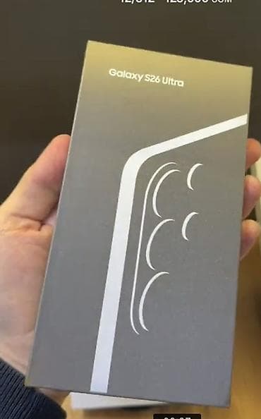 s 22ultra: Samsung Galaxy S26 Ultra, Б/у, 512 ГБ, eSIM — 2