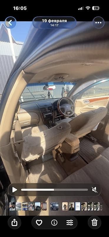 арзан машине: Nissan Bluebird: 2003 г., 2 л, Автомат, Бензин, Седан — 3
