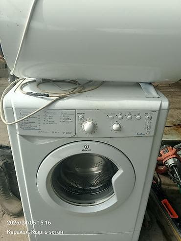 m 31: Стиральная машина и аристон иштейт - Управление: механический — 1