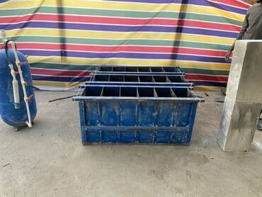 уголь в мешках бишкек: Формы для изготовления шлакоблоков/блоков - Комплект металлических — 4