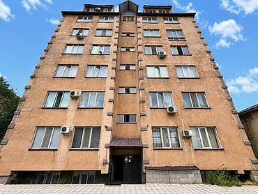 квартиры под офис: Очень срочно ! 🏢 Продаю коммерческое помещение 📍 ул. Кривоносова / — 1