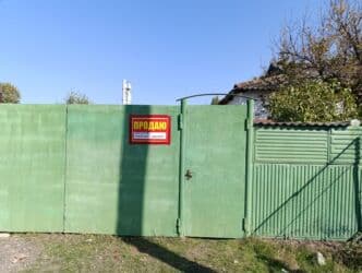 дома в полтавке: Барачный, 92 м², 5 комнат — 1