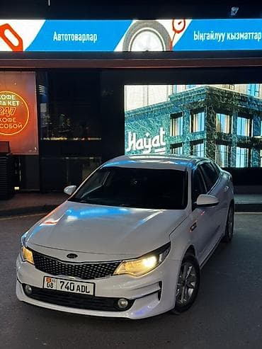 carplay android: Kia K5: 2018 г., 2 л, Автомат, Газ, Седан — 1
