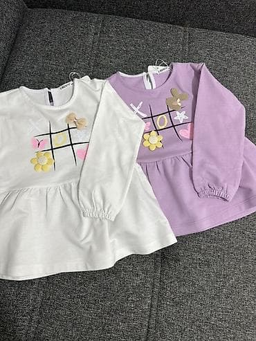 кийим кечек: Комплект, түсү - Ак, Жаңы — 9