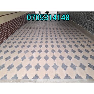 империя пиццы балыкчы: Брусчатка, евро брусчатка от производителя! Доставка бесплатно по — 15