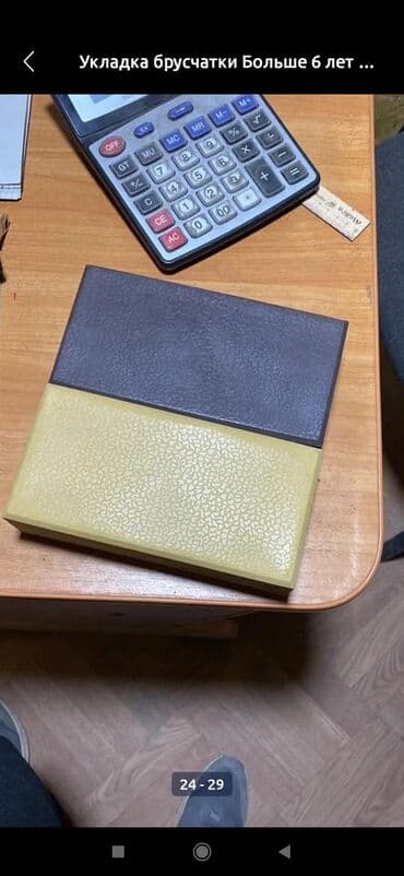 кладка кирпича кант: Бардюр Бардюр Бардюр Дорожный Бардюр тротуарная Бардюр — 7