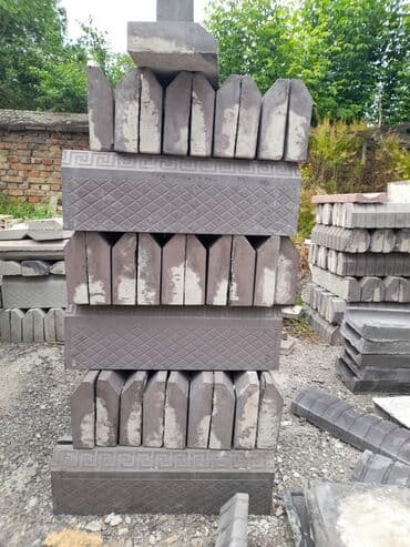 форма брусчатка цена бишкек: Прессованная брусчатка, качественная брусчатка, долговечная брусчатка — 11