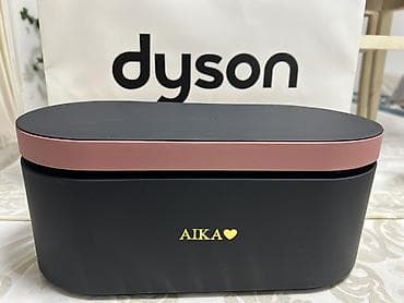 pro moser: Мультистайлер Dyson, Для завивки — 3