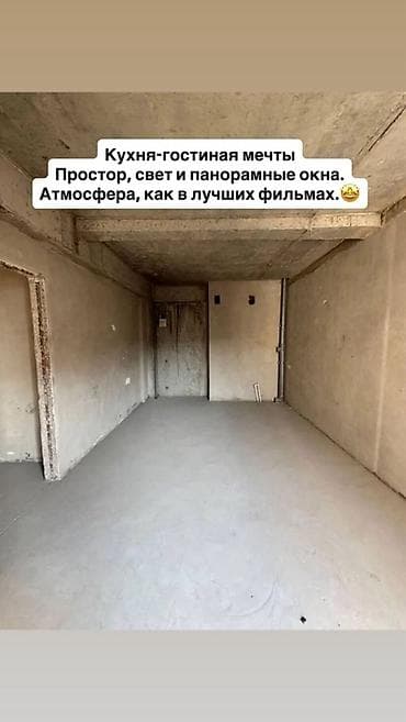 nova grand: 1 комната, 48 м², Элитка, 10 этаж, Готовая ПСО (под самоотделку) — 7