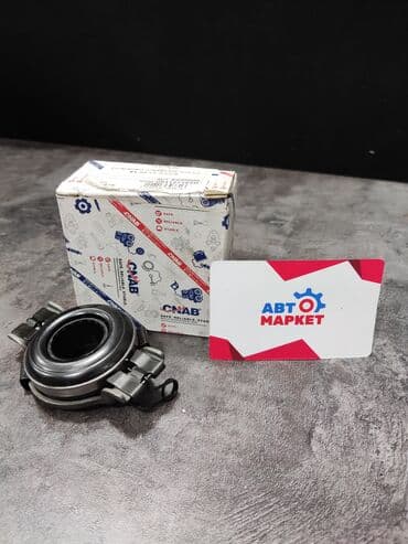 vw: Выжимной Бренд: (CNAB) Модель: VW GOLF3 91-98 V1.3 V1.6 Артикул — 1