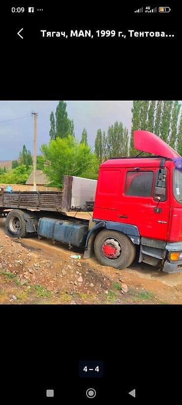 купить ман тягач с прицепом: Тягач, MAN, 1999 г., Тентованный — 4