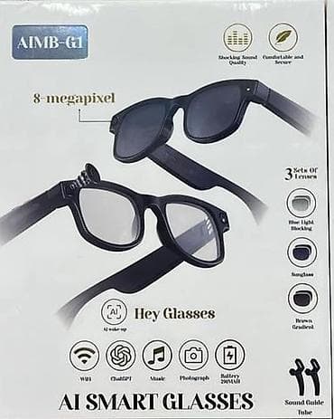 сколько стоят 3d очки: AI SMART GLASSES AIMB-G1 — умные очки с камерой и аудио Основные — 1