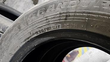 daewoo lanos: Шины 225 / 65 / R 17, Лето, Комплект, Внедорожные (АТ/МТ), Dunlop — 3