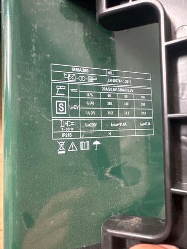 сварочный держатель: 🔥Сварка wip 380 ампер с чемоданом Полный комплект . 4 ку Электрод — 4