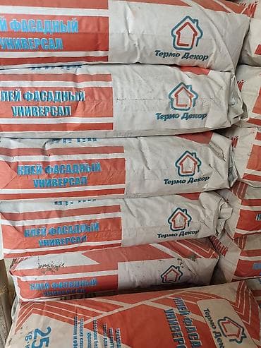кровля крыша: Универсальный кафельный клей для фасада клей 25 к — 3
