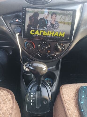 зеркало х5: Ford Focus: 2003 г., 1.6 л, Автомат, Бензин, Универсал — 10