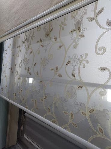 в рассрочку жалюзи бишкек: Шторы на заказ

индивидуальный пошив — 10