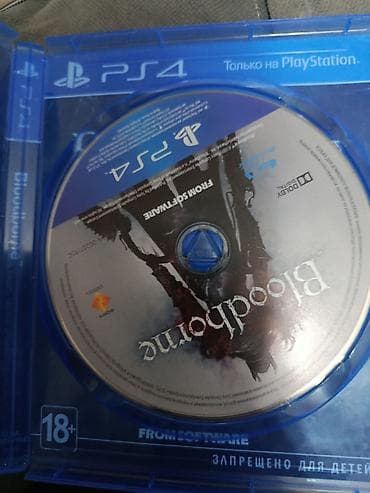 гоночный: Предусмотрен обмен Игры для PlayStation 4 (диски в фирменных боксах) — 2