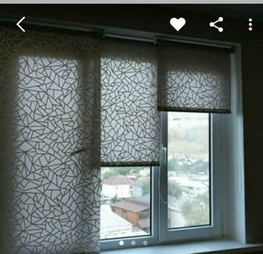 фотохромные очки: Жалюзи и рольшторы — 9