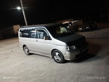 Продажа авто: Honda Stepwgn: 2001 г., 2 л, Автомат, Бензин, Минивэн — 6