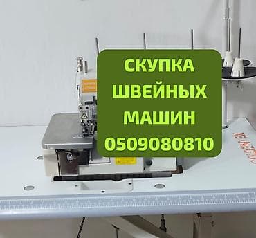 Jack, Bruce, В наличии, Самовывоз, Бесплатная доставка, Платная доставка
