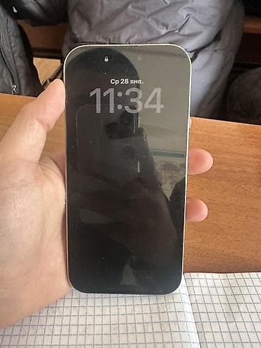 macbook pro 2014: IPhone 16 Pro, Б/у, 256 ГБ, Серебристый, Коробка, 91 % — 1