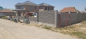 профнастил сокулук: Здравствуйте всем если что обращайтесь работаю стройка фундамент забор — 10