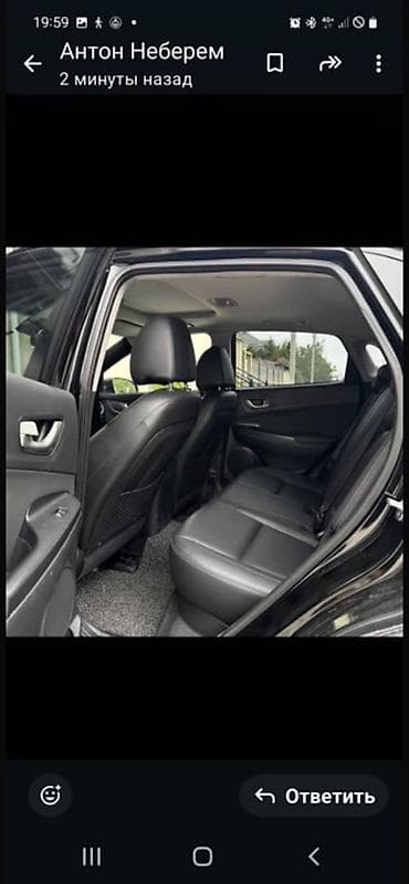 экскаватор хундай55: Hyundai Kona: 2018 г., 1.6 л, Автомат, Бензин, Кроссовер — 3