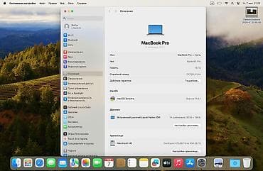 клавиатуры для ноутбуков: Игровой, Б/у, Apple M1 Pro, ОЗУ, RAM: 16 ГБ — 5
