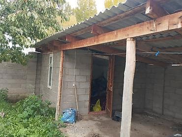 тынчтык ж м: 🏡 Сдаётся уютный дом в селе Корумду! Подходит для краткосрочной — 4