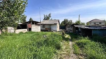 Продажа участков: 24 соток, Для сельского хозяйства, Красная книга, Тех паспорт, Договор купли-продажи — 1