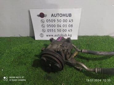 чехол на демио: Компрессор Mazda — 1