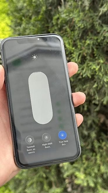 iphone s5: IPhone 11, Новый, 128 ГБ, Черный, Зарядное устройство, Защитное стекло, Чехол, 83 % — 8