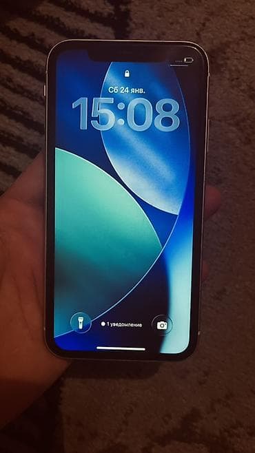 айфон 11 копия: IPhone 11, Б/у, 64 ГБ, Белый, Защитное стекло, 79 % — 2