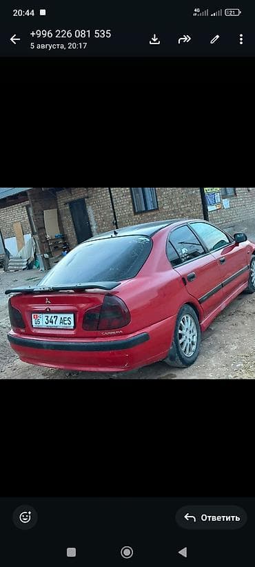 john dere: Mitsubishi Galant: 2002 г., Седан — 5