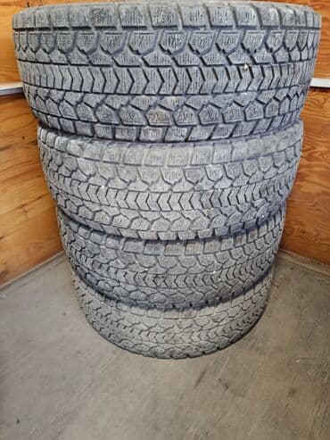 купить диски штампованные: Предлагается комплект автомобильных колёс, состоящий из шин и литых — 17