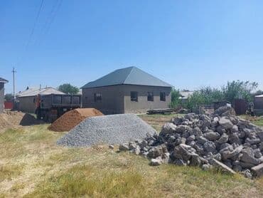 уголь каракече бешсары шабыркуль каражыра доставка бишкек купить: Доставка песок щебень отсев не дорого КамАЗ ЗИЛ Отсев Песок Щебень — 1