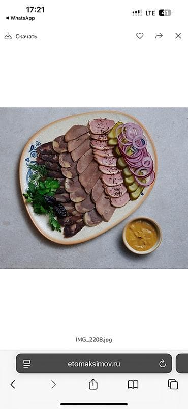 вакансии шаурма: Шеф повар ищу работу С опытом 10 лет примелный ресторонов Готовые — 5