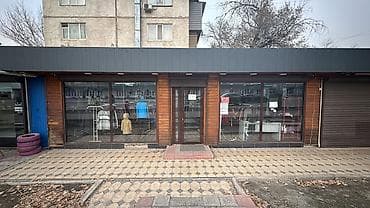 торговл: Продажа бизнеса Магазин, Одежда, Вместе с: Оборудование и мебель — 1