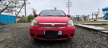 diska 14: Toyota Raum: 2003 г., 1.5 л, Автомат, Бензин, Минивэн — 8