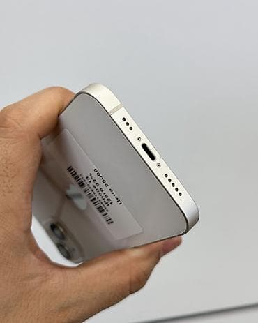 цена iphone 13: IPhone 13, Б/у, 128 ГБ, Старлайт, Защитное стекло, Чехол, В рассрочку, 92 % — 4