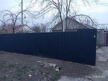 Продажа домов: ПРОДАЮ ДОМ СЕЛО НОВОПОКРОВКА! ДОМ 3 КОМНАТ + ОГРОМНАЯ КУХНЯ! ДОМ — 8