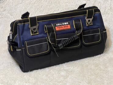 гантели наборные в чемодане: Сумки для инструментов — 7