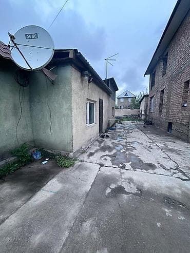 3 соток, Для строительства, Красная книга, Договор купли-продажи — 3