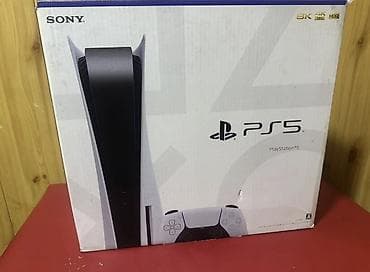 PS5 (Sony PlayStation 5): Sony PlayStation 5 (PS5) Игровая приставка нового поколения от Sony в — 3