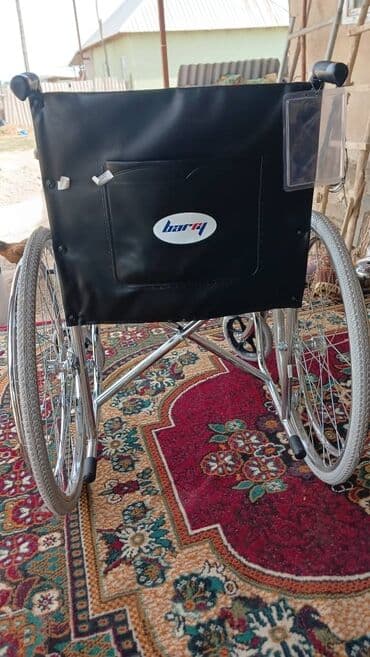 инвалидная коляска с электроприводом цена бу: Инвалидные коляски — 2