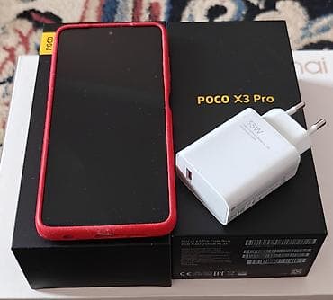 Poco X3 Pro, Б/у, 256 ГБ, цвет - Золотой, 2 SIM