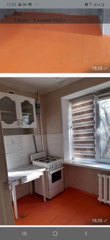 суточная квартиры бишкеке: 1 комната, Агентство недвижимости, Без подселения, Без мебели — 2