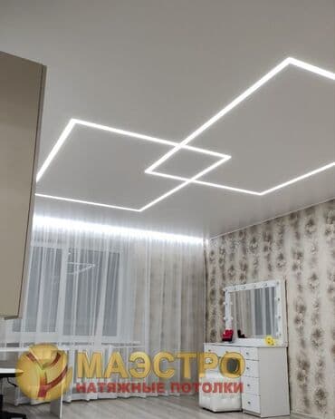 недостроенный дом: Ремонт квартир и офисов под ключ. Предлагаются комплексные отделочные — 9